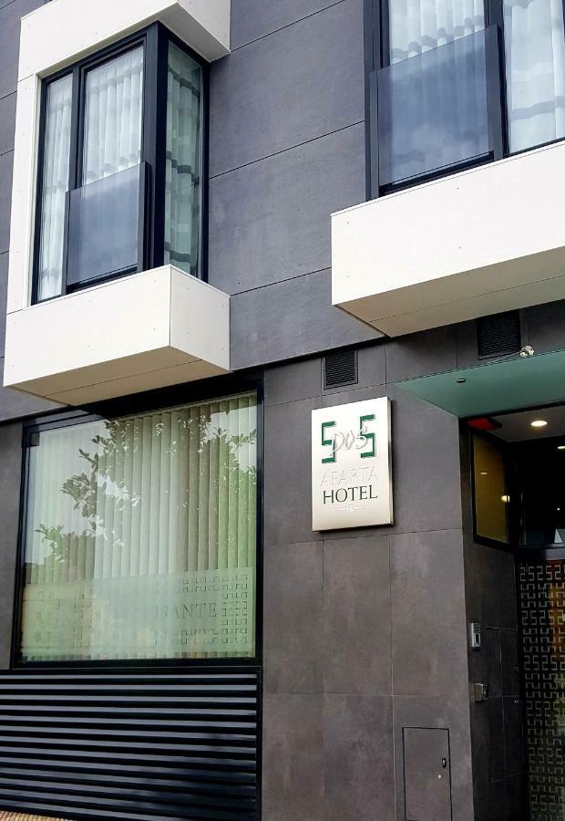 Apartahotel 5Dos5 Οβιέδο Εξωτερικό φωτογραφία